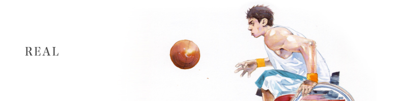REAL