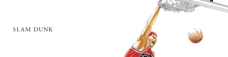 SLAM DUNK