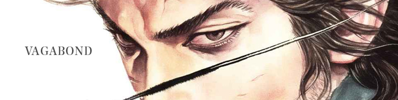 VAGABOND