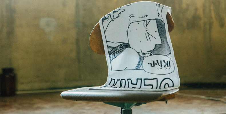 SLAMDUNK_SPORTSTOWEL