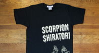 【SHIRATORI】　BLACK
